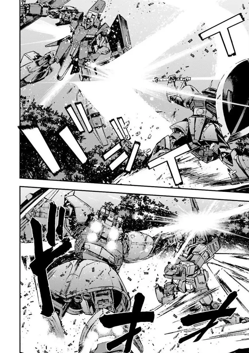 Kidou Senshi Gundam MSV-R: Johnny Ridden no Kikan Chapter 45 103